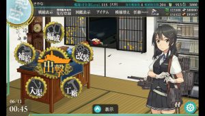 screenshotshare_20160611_004519