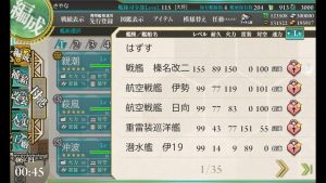 screenshotshare_20160611_004534