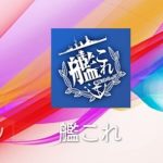 screenshotshare_20160611_005855