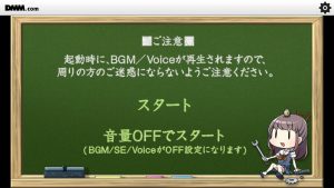 screenshotshare_20160611_005951