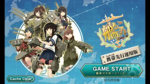 screenshotshare_20160611_010015