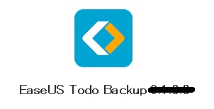 easeusbkup